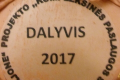 20171229_182636
