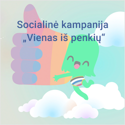 Kampanija